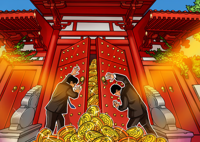 DDC Lên Kế Hoạch Mua 5.000 Bitcoin