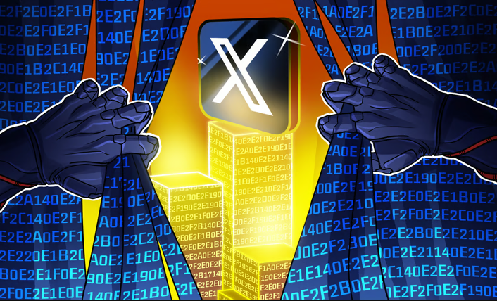 Tron DAO và Curve Finance hack tài khoản X