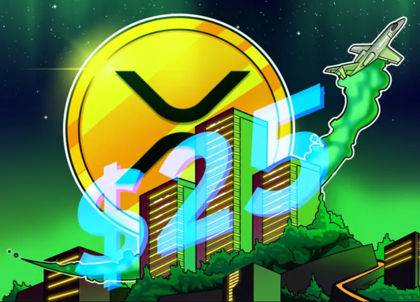 XRP sẽ đạt 25 USD nếu ETF được phê duyệt