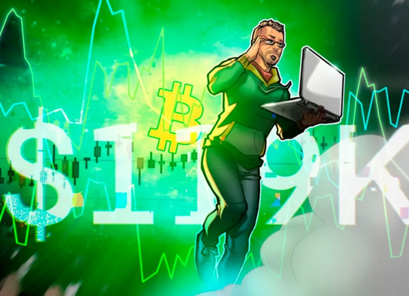 Bitcoin lập kỷ lục mới trên 119.000$, nhà giao dịch dự đoán xu hướng tăng 7 tuần