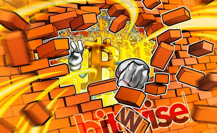 Bitcoin sẽ 'tăng giá' vào năm 2026, chu kỳ bốn năm đã lỗi thời