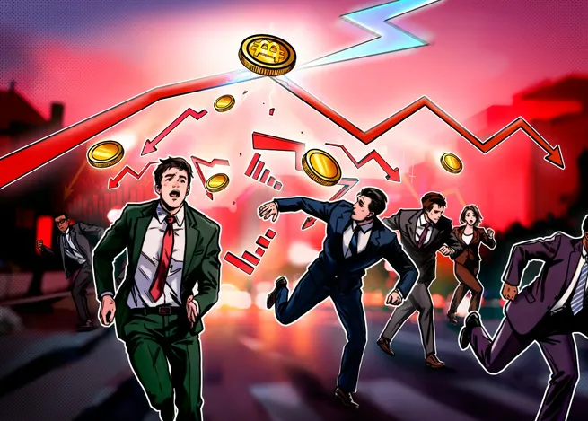 Hodlers Bitcoin “chảy máu” khi lượng nạp vào Binance hàng ngày gần 7.000 BTC