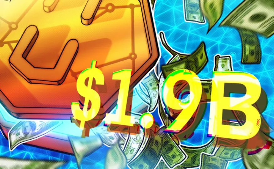 Các quỹ tiền điện tử ghi nhận dòng vốn vào 1,9 tỷ đô la