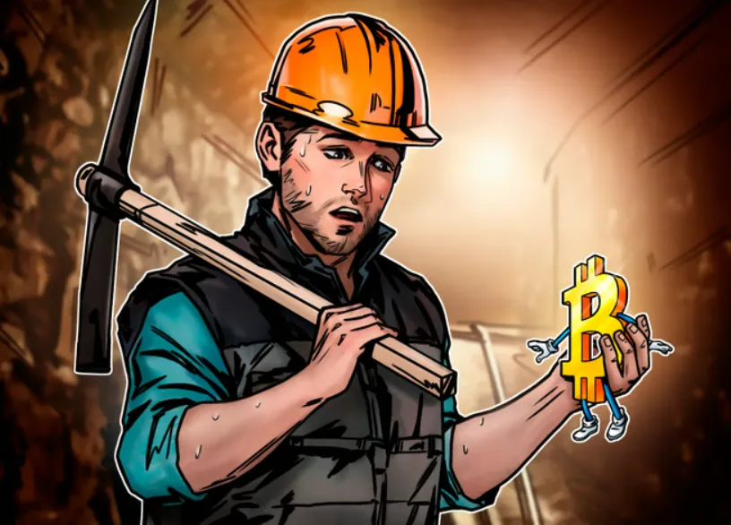 Bitcoin - Độ khó khai thác lập kỷ lục mới
