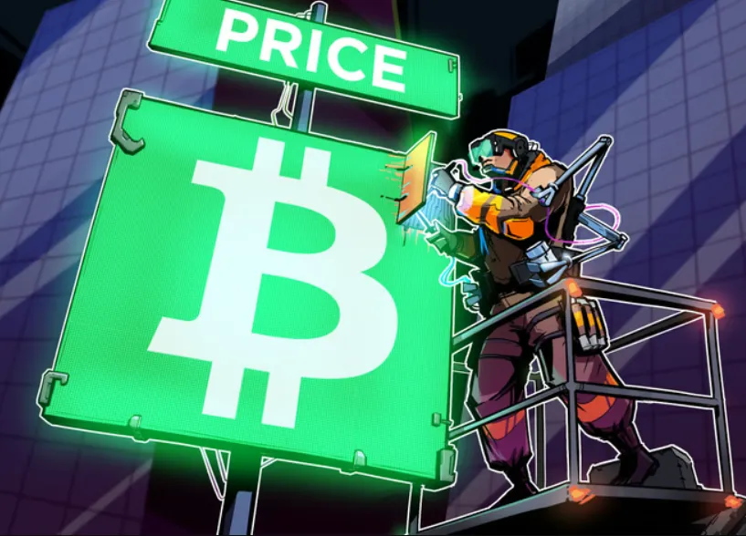 Thị trường phái sinh đang là tâm điểm chú ý của Bitcoin