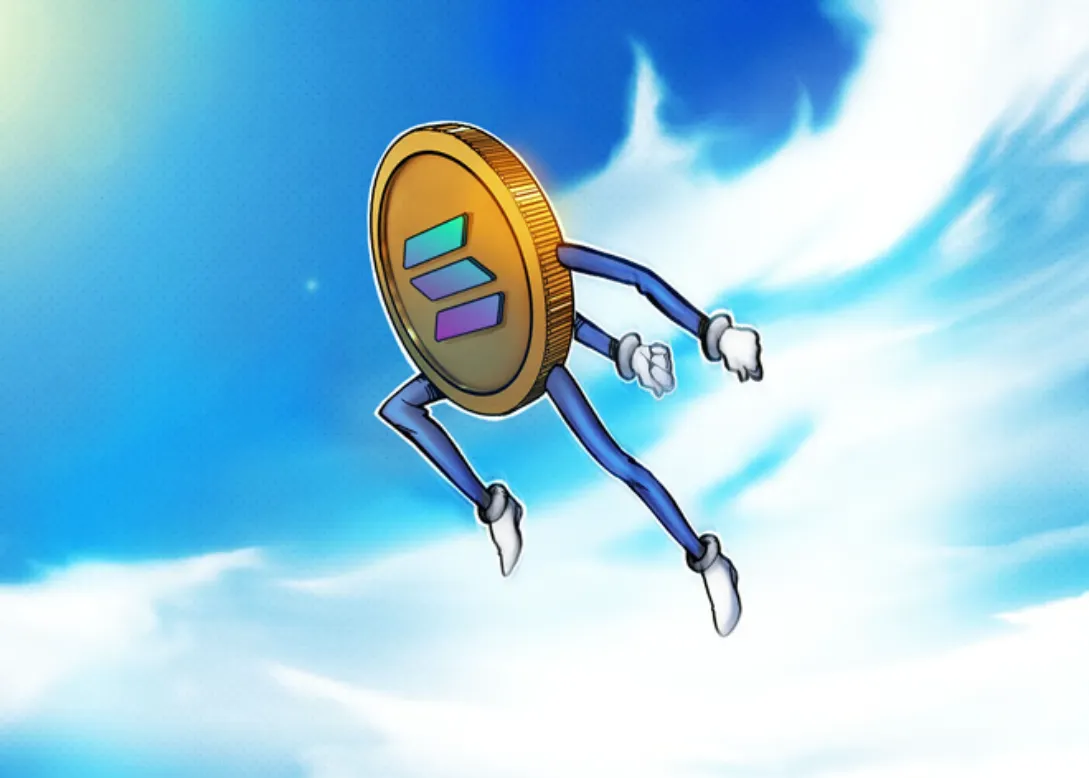 Giá SOL có thể tăng cao đến mức nào khi quỹ ETF Solana đầu tiên ra mắt?